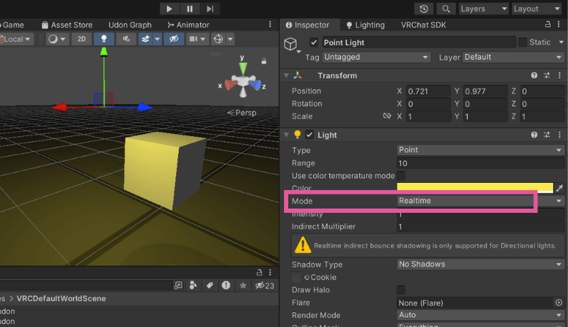 UnityのLightのMode