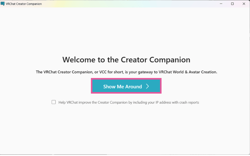 VCCの初回案内画面でShow Me Aroundを押す画面