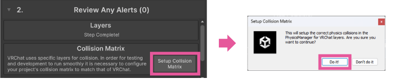 Collision Matrixを設定する画面