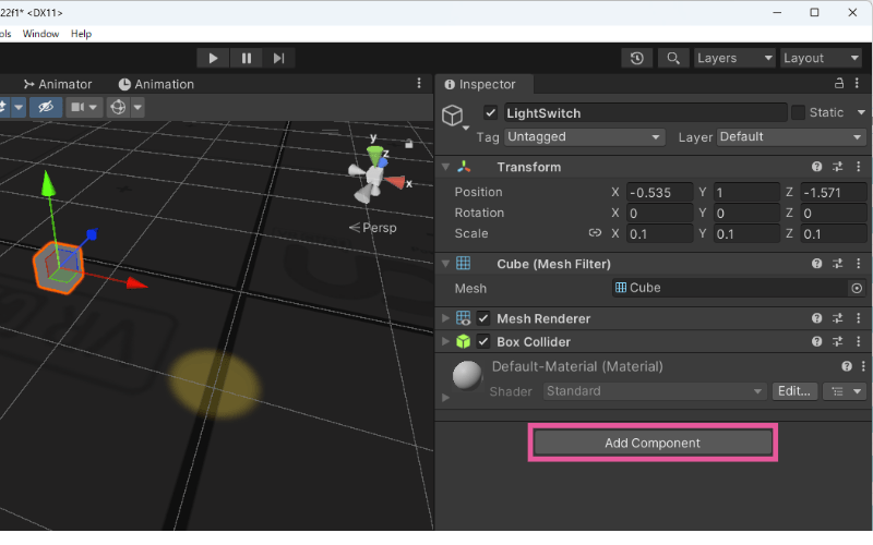 LightSwitchのAdd Componentボタン