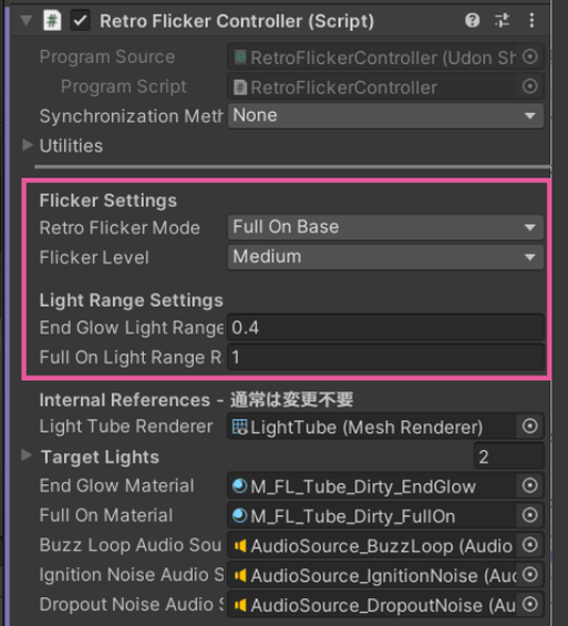 ちらつく蛍光灯:Retro Flicker Controller