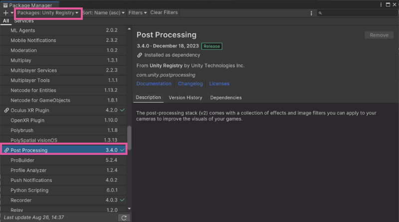 [Unity] Package ManagerでPost Processingを確認